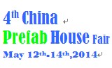 2014 China Prefab House